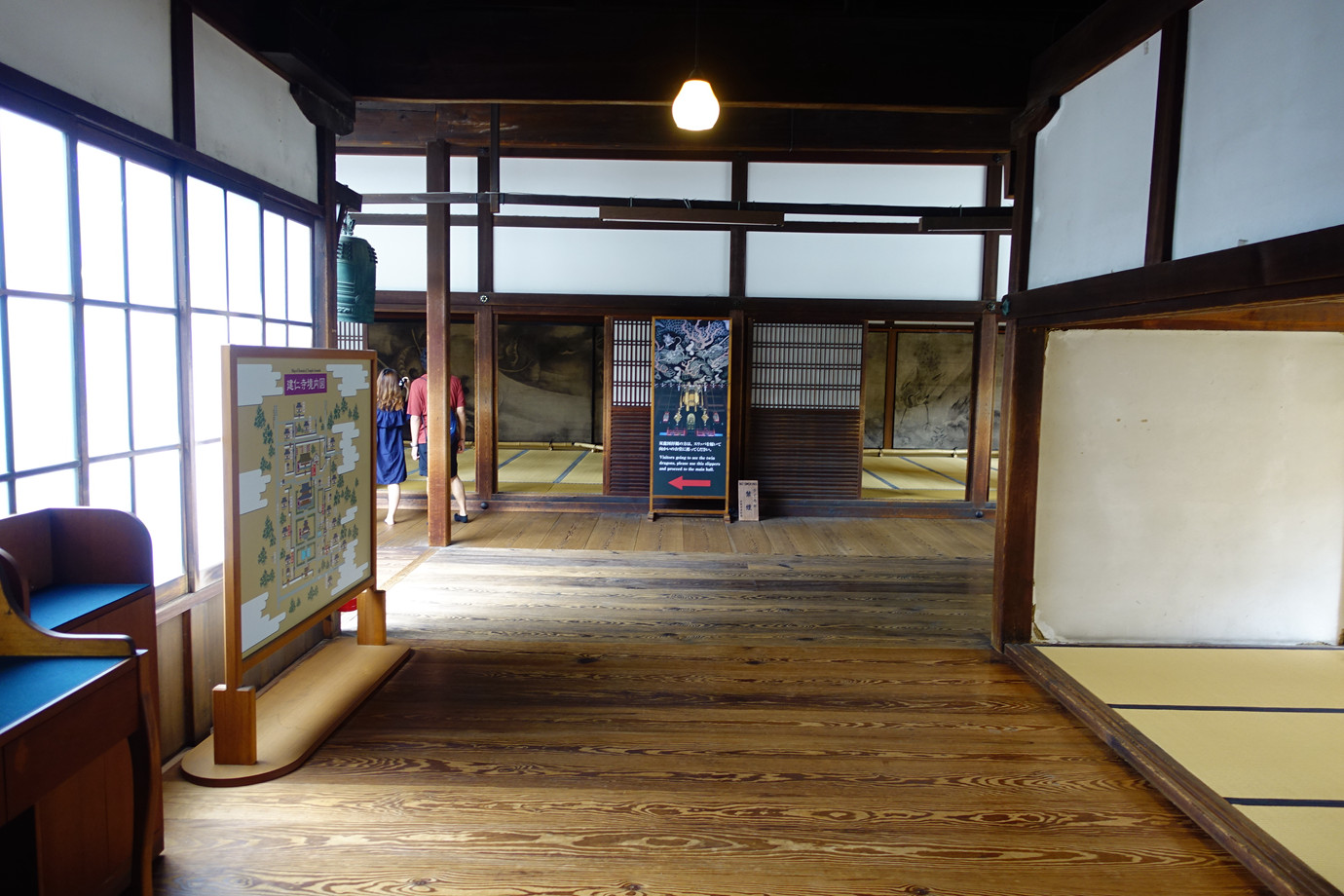 京都-建仁寺